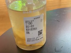-混果汁(福田领展中心城店)