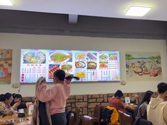-朝族高丽火盆(长白山总店)