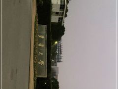 -东华大学(松江校区)