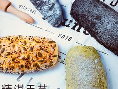 -BreadTalk面包新语·烘焙蛋糕(海岸城店)