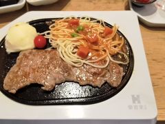 -豪客来牛排(重庆金源世纪广场1731店 )