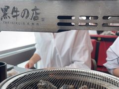 -黑牛の店·黑金店(沈阳万象城店)