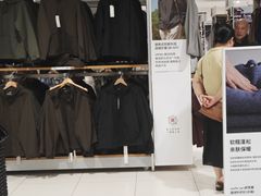-优衣库(厦门SM广场店)