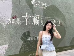 -悦然广场(北滘店)