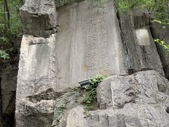 -云龙山
