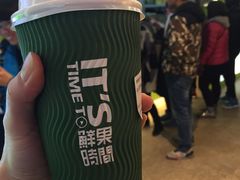 -鲜果时间(南开大悦城店)