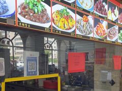 -惠宾饭庄(千禧店)