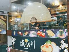 -瀛川尚品(车陂利丰天地店)