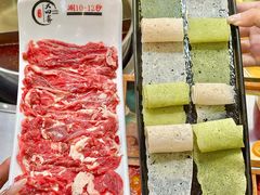 -大四喜·鲜牛肉火锅(洛阳大学城店)