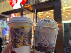 -茶颜悦色(重庆英利大融城LG层店)