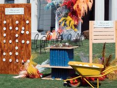 -南京东郊国宾馆