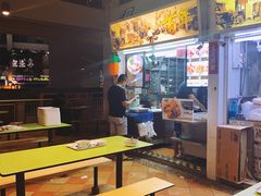 -松發肉骨茶(克拉码头店)