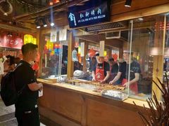 -沙州食驿·非遗小吃夜市