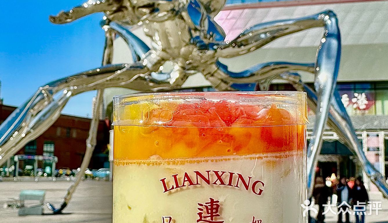 谁懂这一口的含金量！哈尔滨新开的