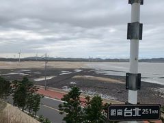 -长江澳风力发电景观区