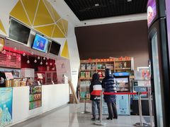 -星环影城(立水桥店)