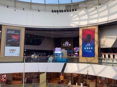 -万达影城(通州万达广场IMAX+杜比影院店)