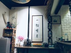八珍手工素水饺-八珍手工水饺·妈妈的爱(传芳巷店)