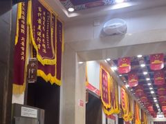 -弘医堂中医院