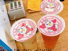 -蜜雪冰城(梅花园佳润广场店)