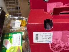 -华冠折扣超市(长阳店)