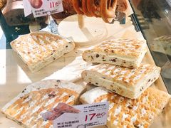 -Olé精品超市(苏州中心店)