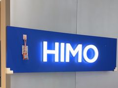 -海马体照相馆(成都来福士广场店)