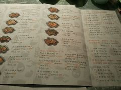 菜单-炭舍干锅·烤鱼(扬名广场店)