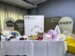 -厦门屿爱月子中心(独栋海湾店)