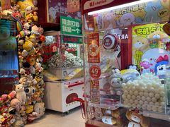 -LLJ夹机占(正佳广场店)