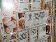 -香港翠园茶餐厅(迪凯银座店)