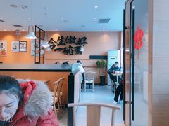 -顺溜削面(大王路店)