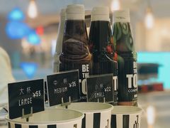 -JW德国冻酸奶Frozen Yogurt(龙湖成都滨江天街店)
