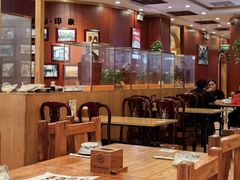 -老雒阳面馆·水席(王城路店)