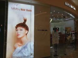 -MMbyHairCode 芭曲发型沙龙