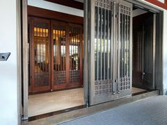 -西安华清御汤酒店