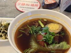 -世新养生馆(福马路店)