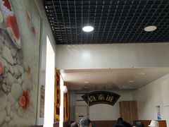 -真素诚(玉泉路总店)