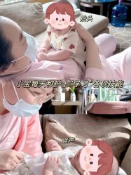 -巍阁高端月子会所