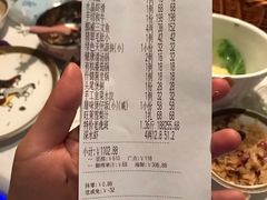 账单-翡翠小城·海鲜豆捞·广式点心(老佛爷店)