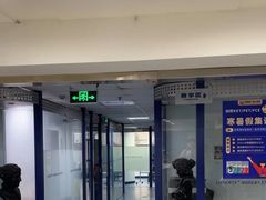 -环亚琅文现代英语·青少·雅思托福·成人英语