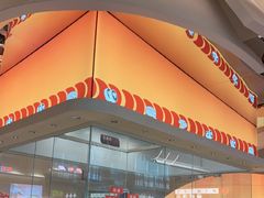 -争鲜回转寿司(西红门荟聚PLUS店)
