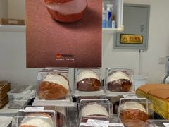 -烘焙町面包店(西四店)