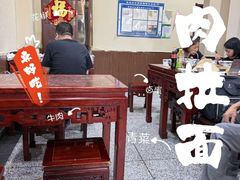 -九河居炸酱面馆(荔湾路店)