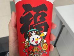 -蜜雪冰城(南禅寺2店)