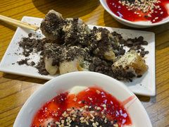 -和众大油条(维明路店)