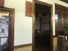 -灶东家民间菜(回兴店)