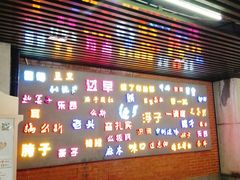 -吉庆街美食广场