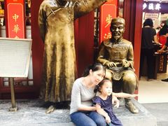 -步瀛斋(大栅栏西街店)