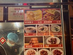 -南楼煎饼(南楼总店)